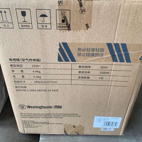 🍖  WESTINGHOUSE WKX12A21 Air Fryer 12L 1500W NEW 全新 電烤箱 空氣炸鍋 氣炸烤...