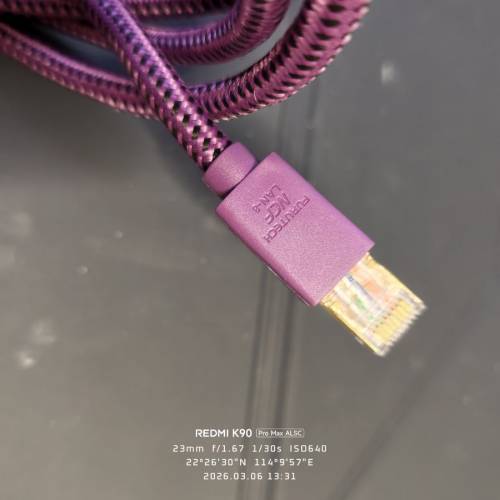 Furutech NCF LAN-8 1M 高傳真音響專用乙太網路傳輸線