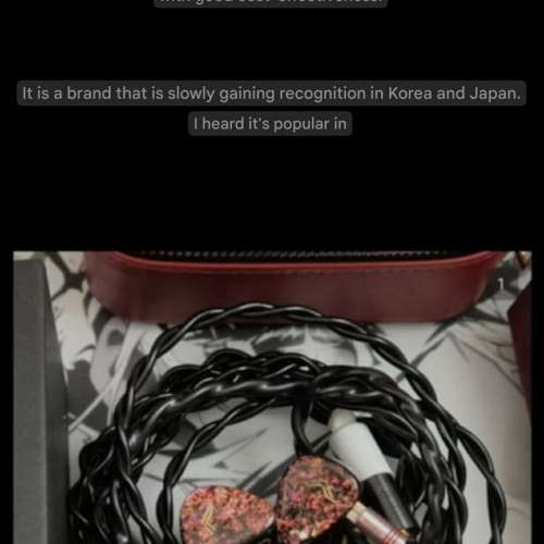 A&uuml;R Audio Alsa超旗舰耳机