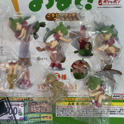 (全新現貨) BANDAI🇯🇵TOYS