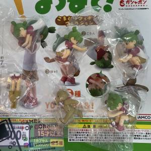 (全新現貨) BANDAI🇯🇵TOYS