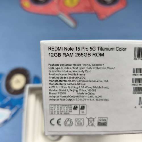 Redmi note 15 pro 5G