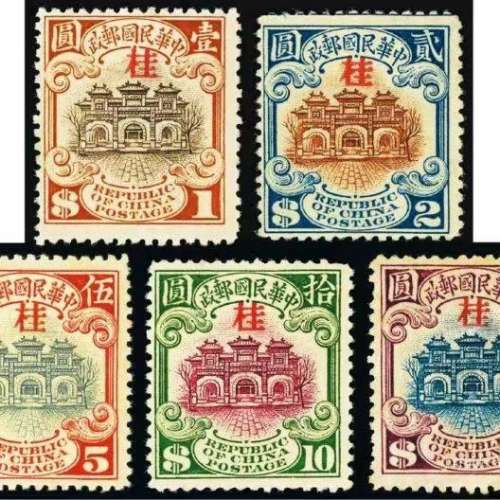中國郵票，文革郵票，中华人民共和国开国纪念郵票，梅兰芳舞台艺术郵票，革命的社会...