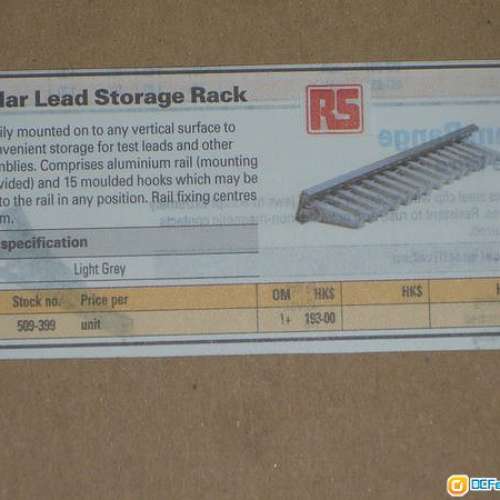 音響線掛架, 英國製, 牌子: Futters.