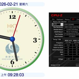 鎂光Crucial 32gb ram ddr4 3200