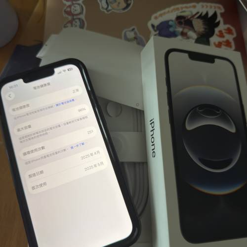 iphone 16e 港行 有保 128g 95-99新 電96