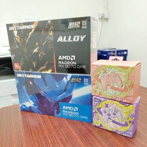 AMD RX 9000 顯示卡 (全新行貨) 贈送八位堂無線手掣