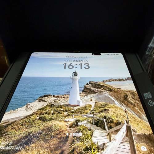 Honor magic v5 16+512GB  ( 金色 ) (有保到2027年1月)