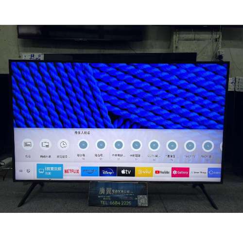 49吋 4K QLED SMART TV 三星49Q60R 電視