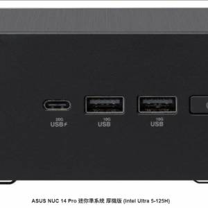 ASUS NUC 14 Pro Tall Ultra 5 ( Intel Core Ultra 5 125H 64GB RAM , Total 4TB HD