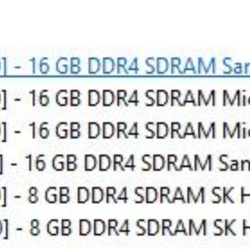 EPYC 套裝電腦帶BMC , EPYC 7642 48核心 , 80GB RAM , Famsiang 2TB NVMe SSD, GT1030