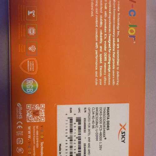 V-Color DDR5 MANTA XSKY 6000MHz 64GB Kit (32GBx2) TMXSO3260834KKK U-DIMM