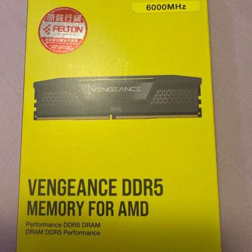 CORSAIR Vengeance DDR5 96GB (48GBx2) 6000MHz CL30