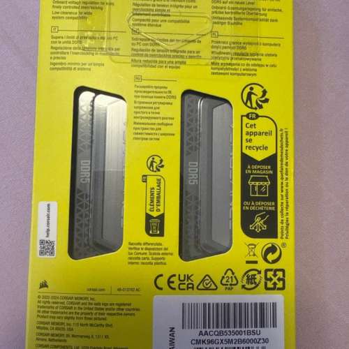 CORSAIR Vengeance DDR5 96GB (48GBx2) 6000MHz CL30