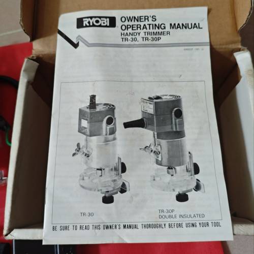 日本知名工業品牌木工手提切割修邊機(囉機)