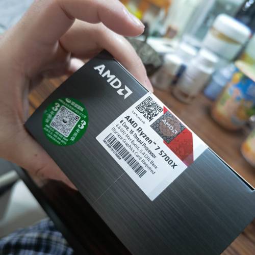 AMD R7 5700X B2版