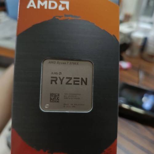 AMD R7 5700X B2版