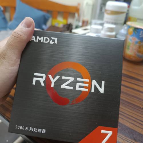 AMD R7 5700X B2版