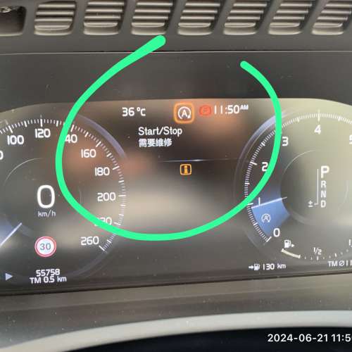 原廠式 沃爾沃  Volvo 富豪汽車