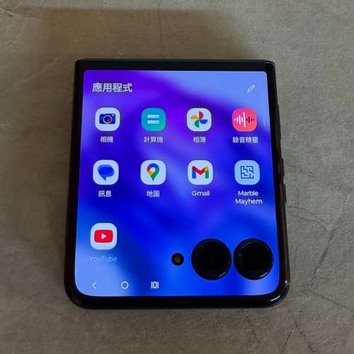 Motorola Razr 50 Ultra 12+512GB 國際版