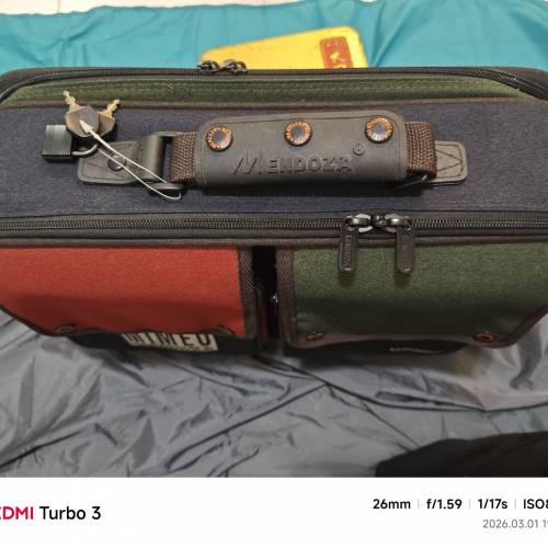 Mendoza多功能耐用帆布手提箱