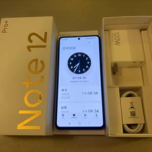 Redmi Note 12 Pro+ 5G 手機