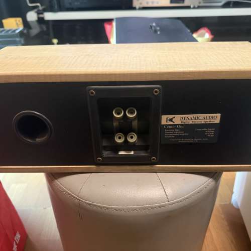 Dynamic Audio Center One 中置喇叭 center speaker