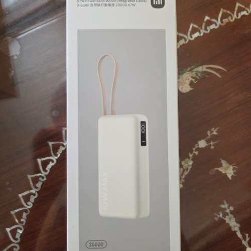 (全新) Xiaomi 自帶線行動電源 20000 (67W)