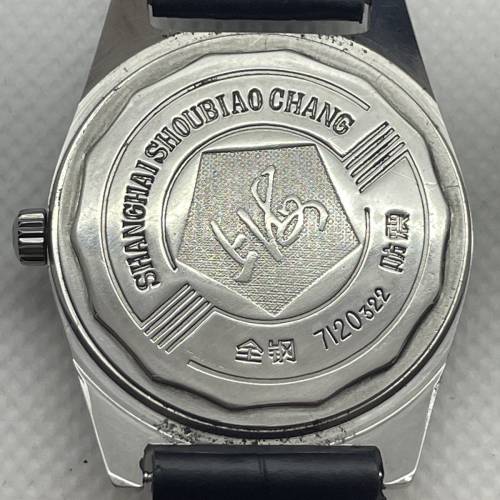 【極致品相】上海牌 Shanghai 19鑽機械錶｜經典 7120 機芯｜垂直條紋面盤｜Vintage ...
