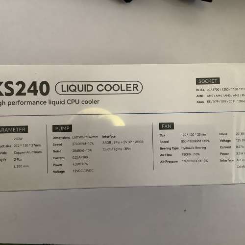 全新 水冷 240水冷 liquid cooler 電腦散熱器 電腦水冷散熱器 水冷散熱器 一體式水...