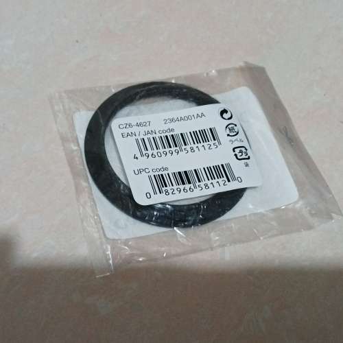 Canon Microlite adaptor 52C（全新未用）