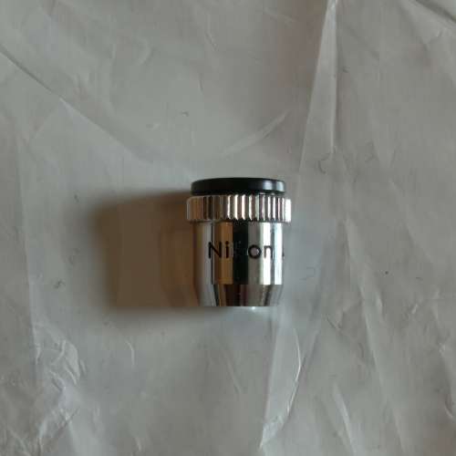 Nikon AR-1 Shutter Release