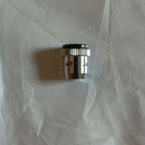 Nikon AR-1 Shutter Release