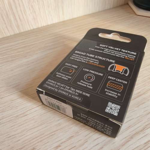 全新DIVINUS VELVET Wide Bore 耳膠（size ML)