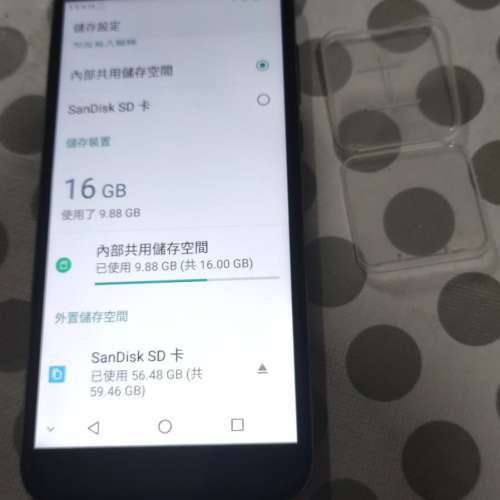 DAZEN 6A 安卓系統 RAM 2GB 內建 16GB 黑色雙鏡頭