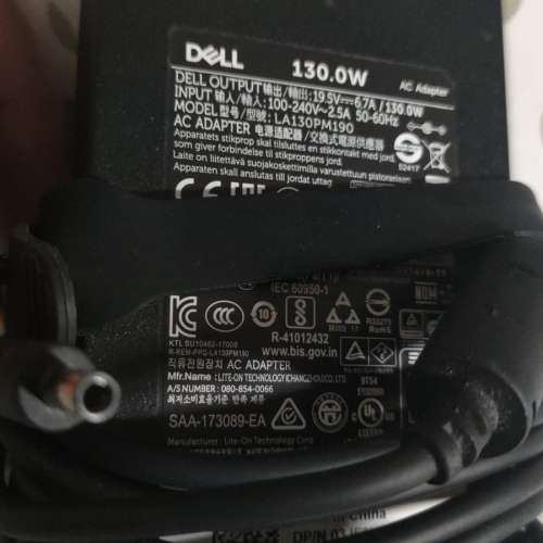 原裝 DELL 130W  ((LA130PM190)) Charger 充電器 電源