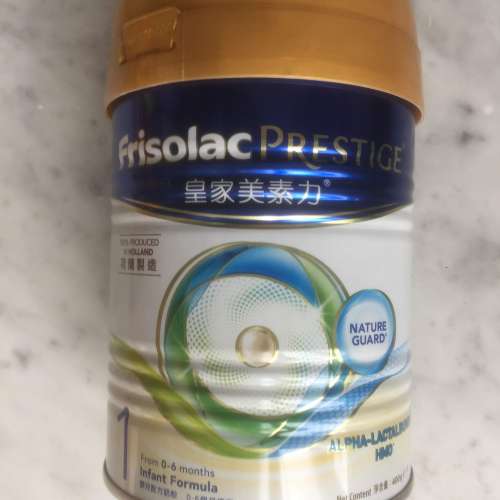 $180 全新 未開封 荷蘭 皇家美素力 嬰兒配方奶粉 Frisolac Prestige (0-6個月) 400克
