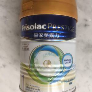 $180 全新 未開封 荷蘭 皇家美素力 嬰兒配方奶粉 Frisolac Prestige (0-6個月) 400克