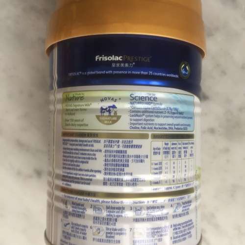 $180 全新 未開封 荷蘭 皇家美素力 嬰兒配方奶粉 Frisolac Prestige (0-6個月) 400克