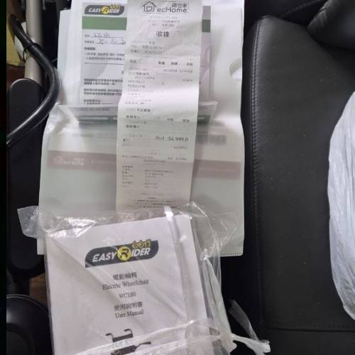 全新電動輪椅  easy rider WC180