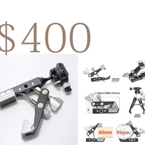 雲台大力夾鉗式攝影支架單反相機