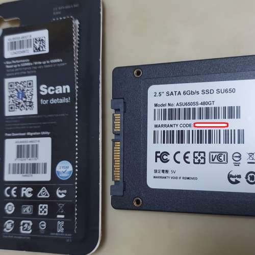 Adata SU650 2.5" SATA3 480GB SSD