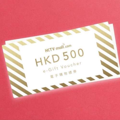 HKTVmall HKD3,300 電子禮券95折