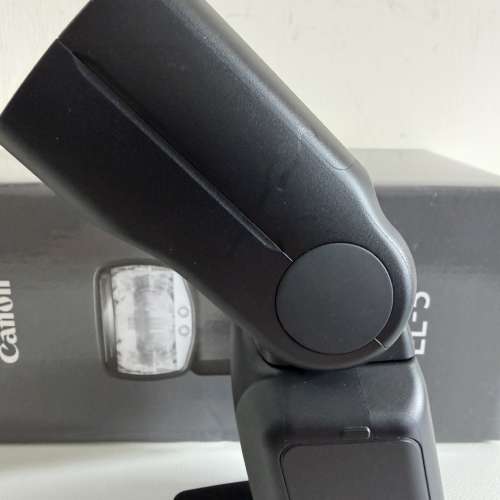 Sell Canon Speedlite EL-5