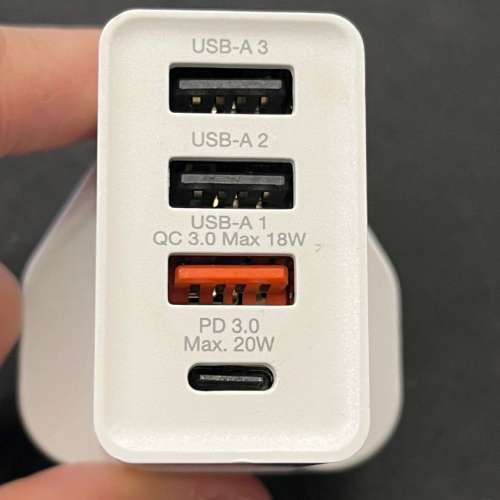 PD3.0 + QC3.0 + USB充電頭