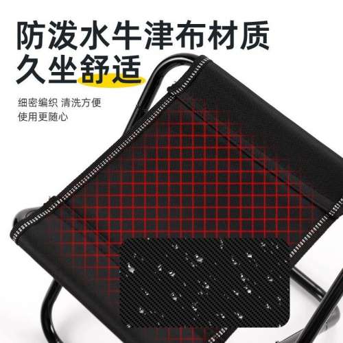 超輕便摺櫈可對摺放入褲袋野餐露營行山排隊黨必備