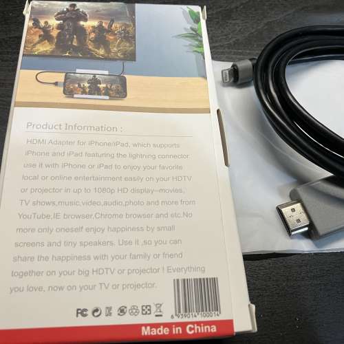 HDMI to lightning 線 手機同屏 雙重享受 即插即用