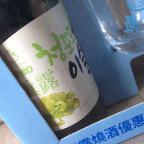 🍶 JINRO Soju + Glasses Wine Set KOREAN NEW 全新 真露 酒+杯 套裝 韓國 燒酒 🍶