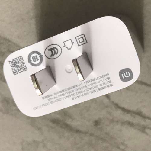 📱 MI XIAOMI REDMI USB Adaptive Fast Charger MDY-14-ER NEW 全新 小米 紅米 快充...