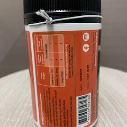 Rosehip - 澳寵瑰寶 澳洲玫瑰果籽犬類關節維生素 150g